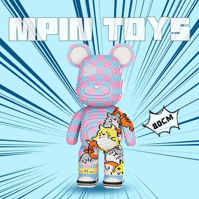MPIN 895 XXL bausteinen-80cm-originalverpack