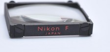 Nikon F2 Type K Split Focusing Screen