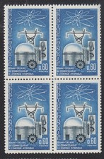 20 ans commissariat énergie atome France 1965 bloc x4 timbre 60c n°1462 Y&T neuf
