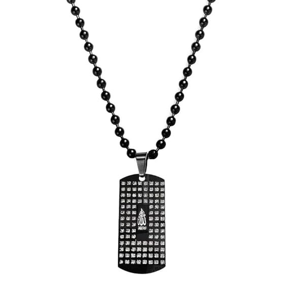 Exclusively Designed 100 Names of Allah Stainless Steel Pendant Necklace Black