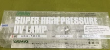 USHIO Super High Pressure UV Lamp USH-500D