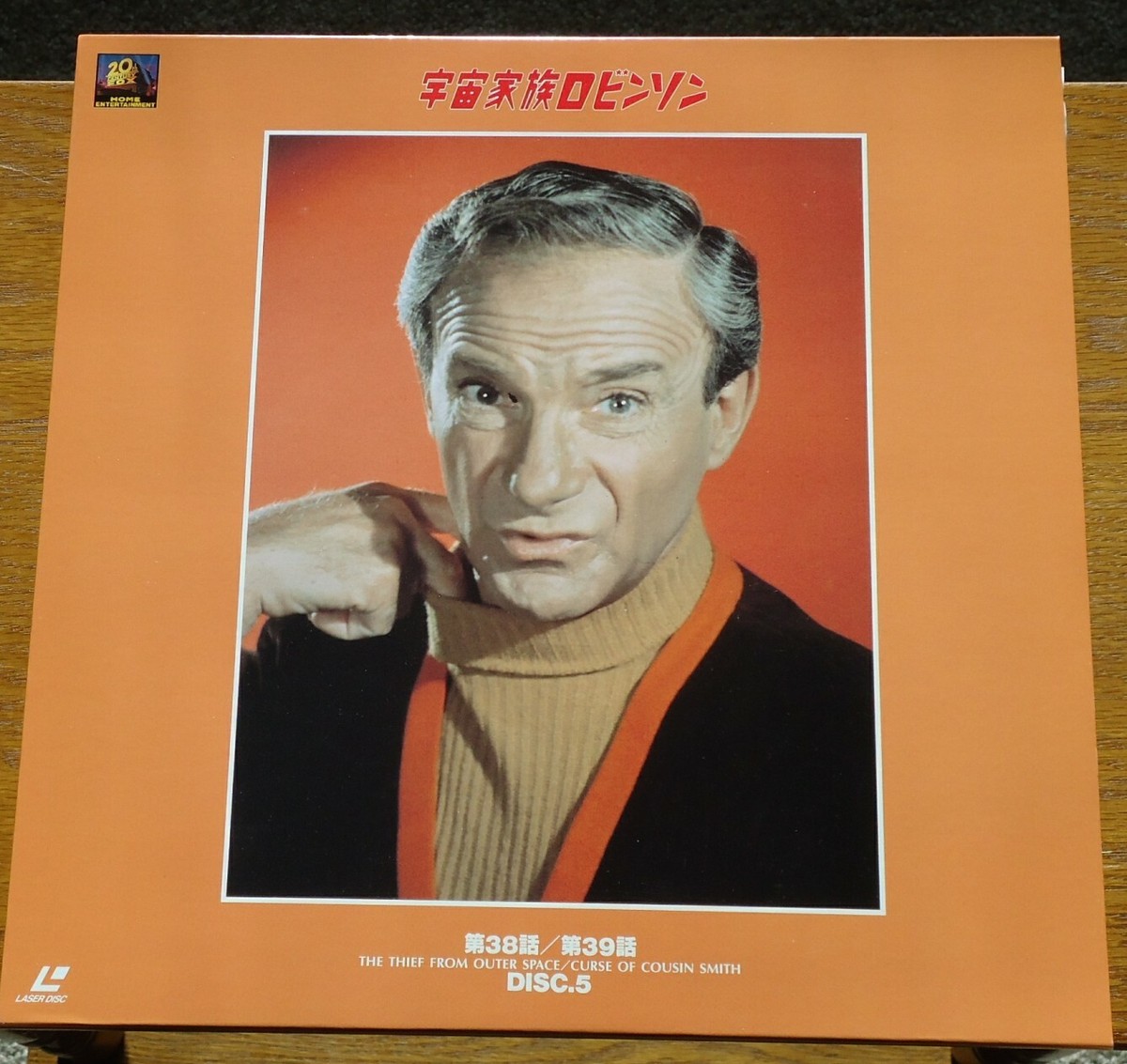 その他 LOST IN SPACE 3set s-l400.jpg
