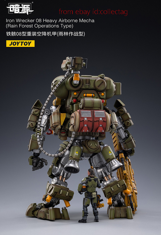 JoyToy Iron Wrecker 02 1/25 Tactical Type Mecha Robot Action Figure toy in stock
