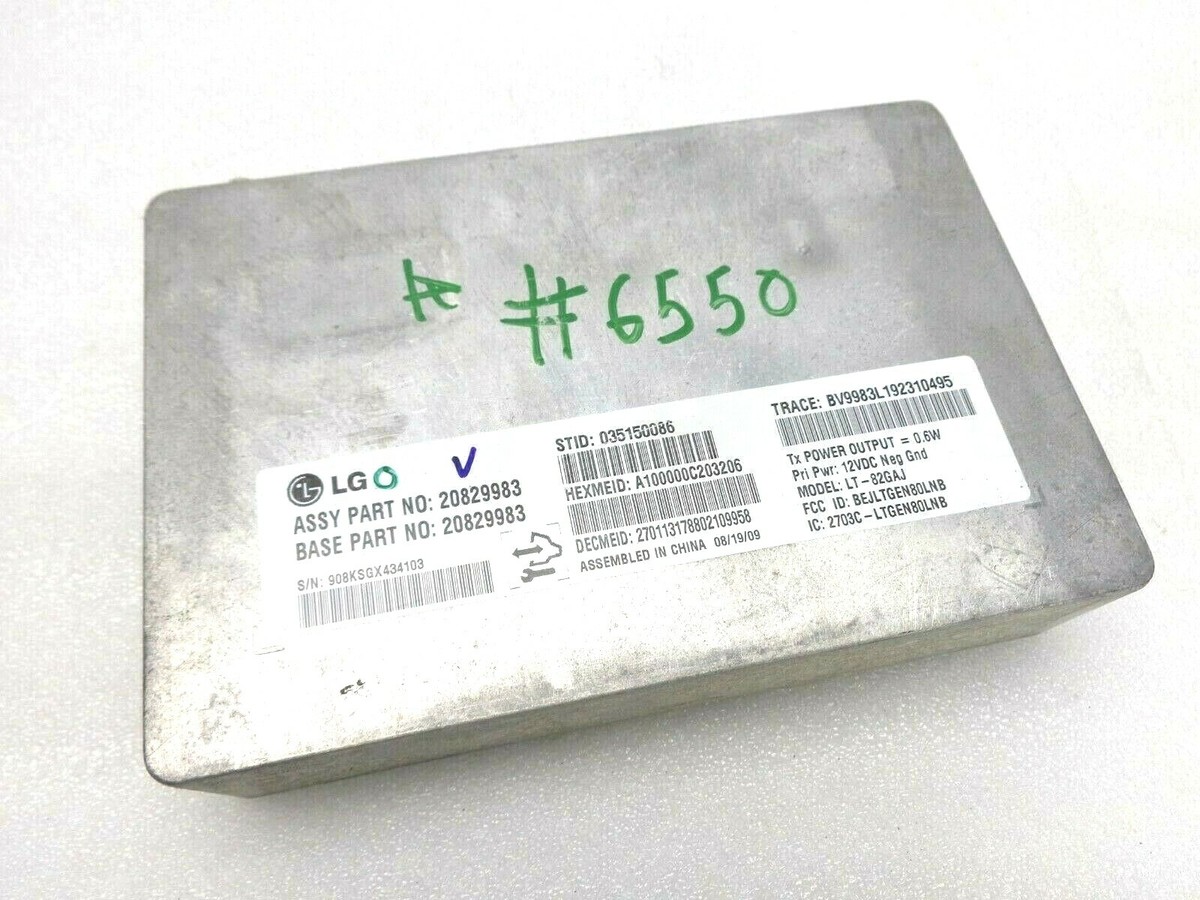 ONSTAR Communication Control Module GMC Acadia 2010 20829983 OEM