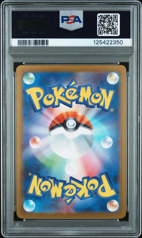 2025 POKEMON JPN SV10-GLORY OF TEAM ROCKET ART RARE #101 BLAZIKEN PSA 10 - Image 2 of 2