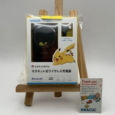 Anker 3-in-1 Pikachu Wireless Charger Qi2 MagGo Apple Watch iPhone Japan