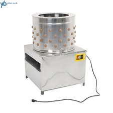 Poultry De-Feather Stainless Steel Drum Chicken Plucker Machine 110V 60HZ 1500W