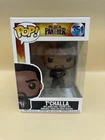 Funko Pop! Marvel: Black Panther - T'Challa #351 w/ protector