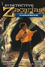 Jerry D Thomas Detective Zacarías (Los Secretos del Diluvio de Noé) (Paperback)