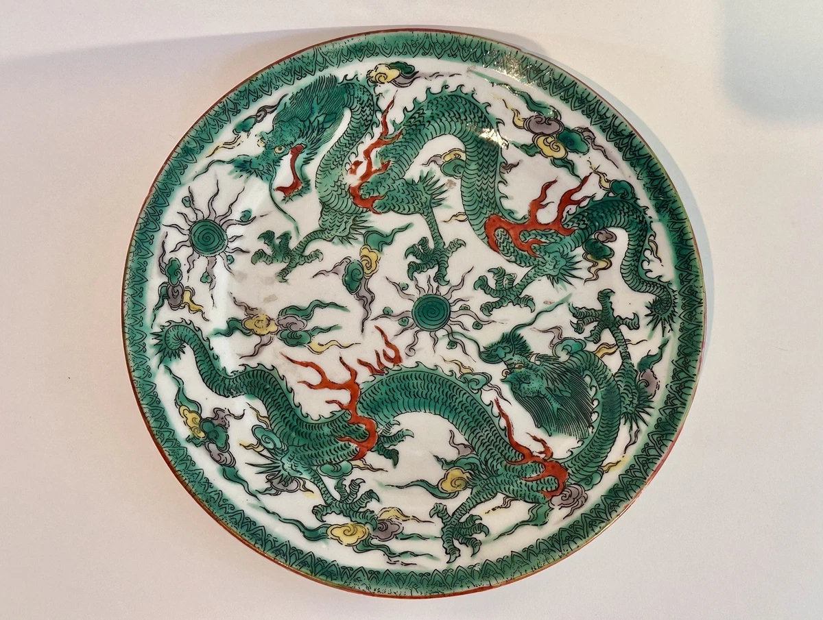 1850-1899 年绿色中国盘子| eBay