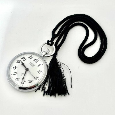Seiko Quartz Pocket Watch 7550-0010 Silver-Tone Railroad | eBay