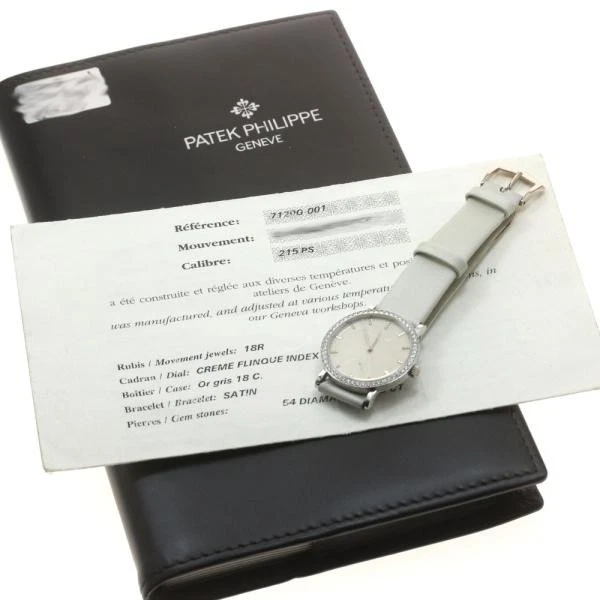 Patek Philippe — Patek Philippe Calatrava 7120G-001 31mm WG Silver Dial Hand-Winding Watch #C1443