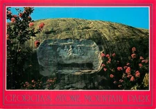 Postcard Confederate Memorial Carving, Stone Mountain, Georgia - #12