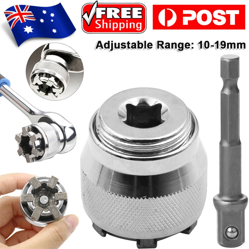 Universal Adjustable Hex Socket Torque Spanner Wrench Sleeve Adapter Tool