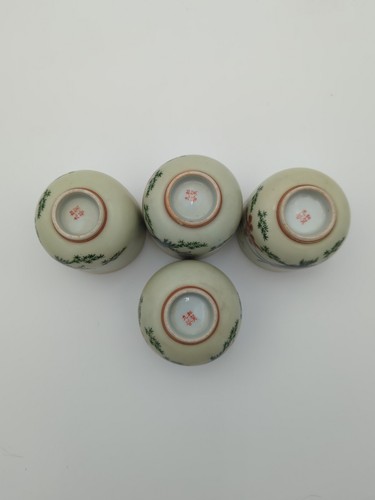 Japanese Sake Set, 4 Cups, Gold Rim with Floral Design - Picture 16 of 17
