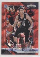 2018-19 Panini Prizm Red Ice Prizm Yuta Watanabe #146 v8d