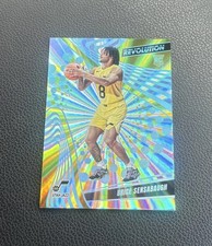2023-24 Panini Revolution - Rookies Brice Sensabaugh #128 Sunburst /75 (RC)