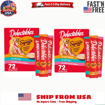 (2 Pack) Hartz Delectables Squeeze Up Wet Cat Treat Variety Pack, 0.5 oz., 72 ct