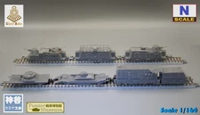 1/160 (N-Scale) German BP44 /w wheels & Couplers resin kit (motor not included)