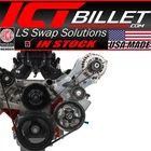 LS Truck Driver Side Alternator/Power Steering Pump Bracket LQ4 LQ9 L33 4.8L ...