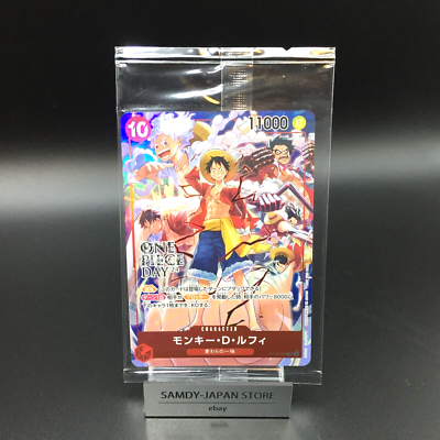 Monkey D Luffy SR ST10-006 PROMO ONE PIECE DAY 24 SEALED One Monkey D Luffy SR ST10-006 PROMO ONE PIECE DAY 24 SEALED One