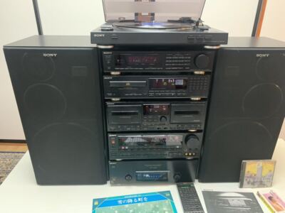 Sony LBT-V950 System Component w/used record Used Working Sony LBT-V950 System Component w/used record Used Working