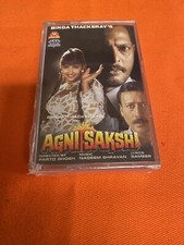 Agni Sakshi Cassette Tape