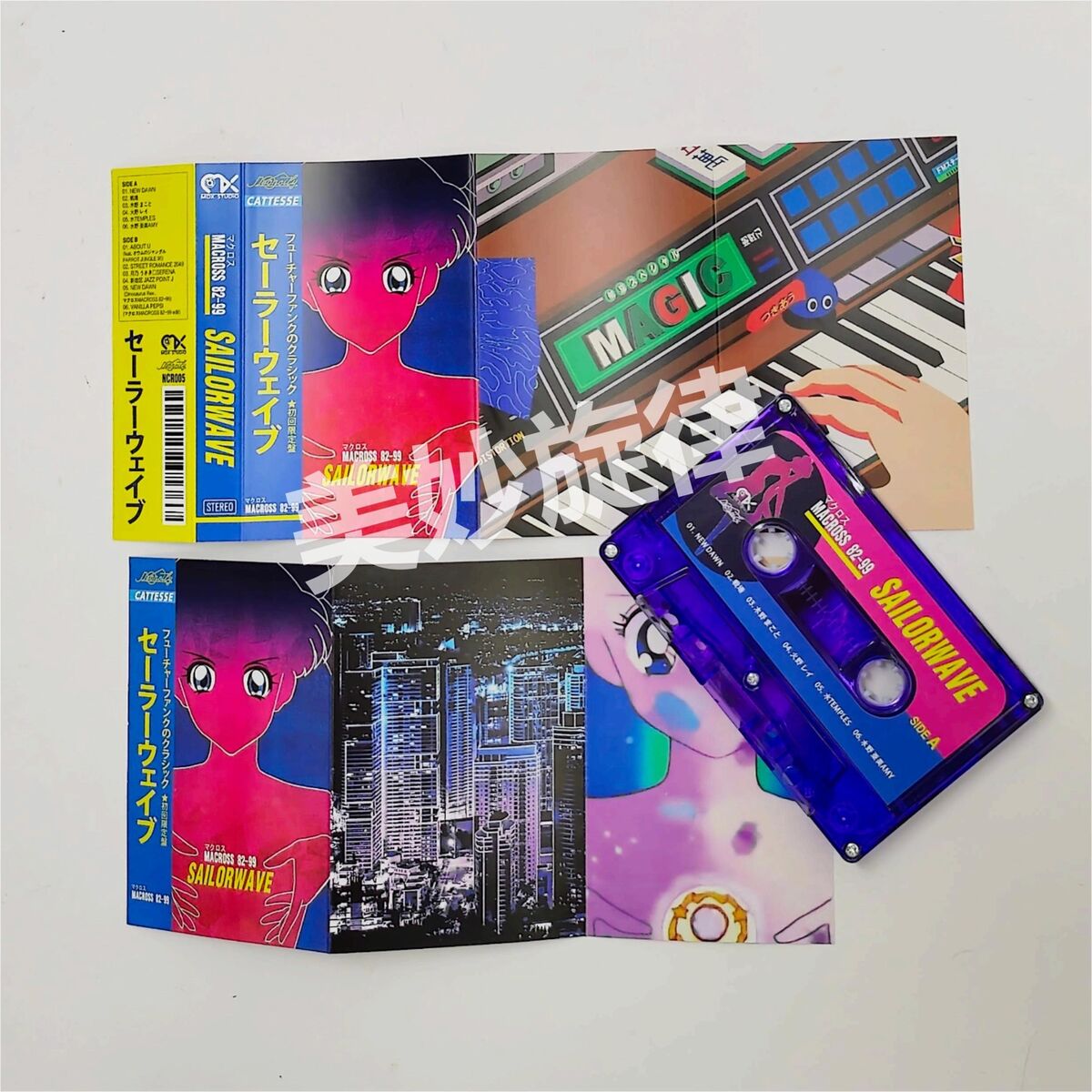 Tape MACROSS 82-99 Album SAILORWAVE Vintage Walkman Cassette Tape MACROSS 82-99 Album SAILORWAVE Vintage Walkman Cassette