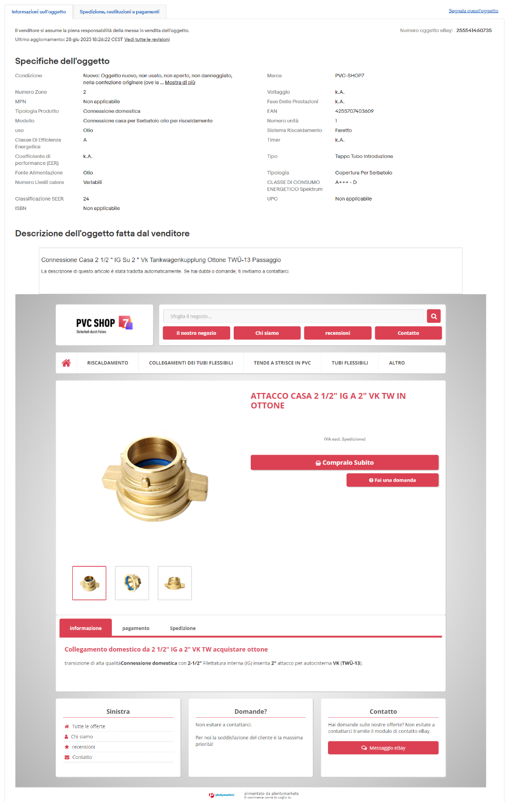 professionelles modernes eBay Template für Plentymarkets Plenty mit