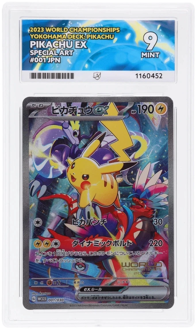 Pikachu Pokémon TCG Grade 10 Japanese Individual Collectable Card