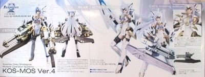 KOTOBUKIYA Xenosaga Episode III Kos-mos Ver4 Plastic Model