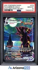 Pokemon 2021 Umbreon VMAX 215/203 Full Art SR Evolving Skies GEM MINT PSA 10