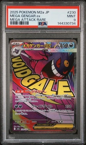 2025 POKEMON JAPANESE MEGA DREAM EX MEGA ATTACK RARE #230 MEGA GENGAR EX PSA 9