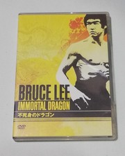 Bruce Lee Immortal Dragon