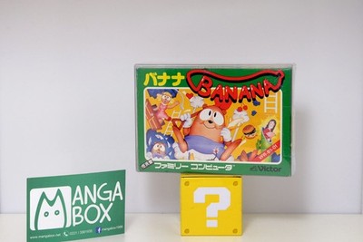 BANANA NINTENDO FAMICOM (NES) FC JAP JPN NTSC-J  gebraucht, gut