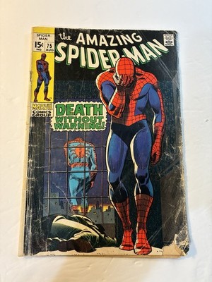 Amazing Spider-Man #75 (1969) Classic John Romita Sr Cover*Low-Grade/See Desc.*