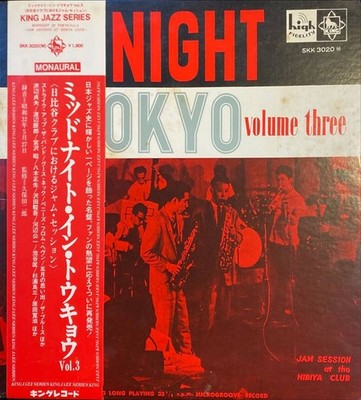 Sadao Watanabe / Masao Yagi / Akira Miyazawa Midnight In Tokyo Volume Three