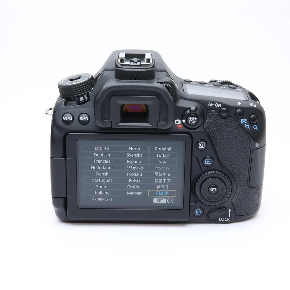 Canon EOS 80D 24.2MP Digital SLR Camera Body #241 - Image 3 of 4