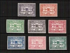 Trans Jordan 1933 Imperf. Unmounted Mint