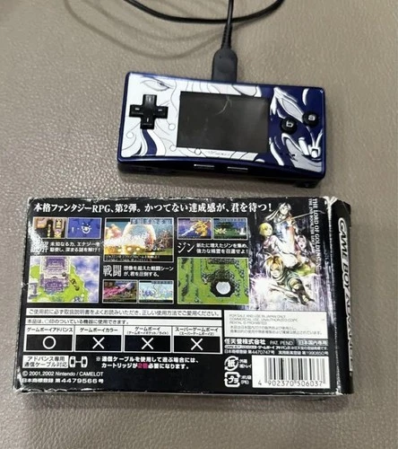 GAME BOY Advance Micro FINAL FANTASY IV Limited NINTENDO Console YOSHITAKA AMANO - Picture 2 of 20