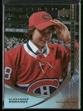 2020-21 Upper Deck Trilogy Alexander Romanov RC /499 #AR Montreal Canadiens
