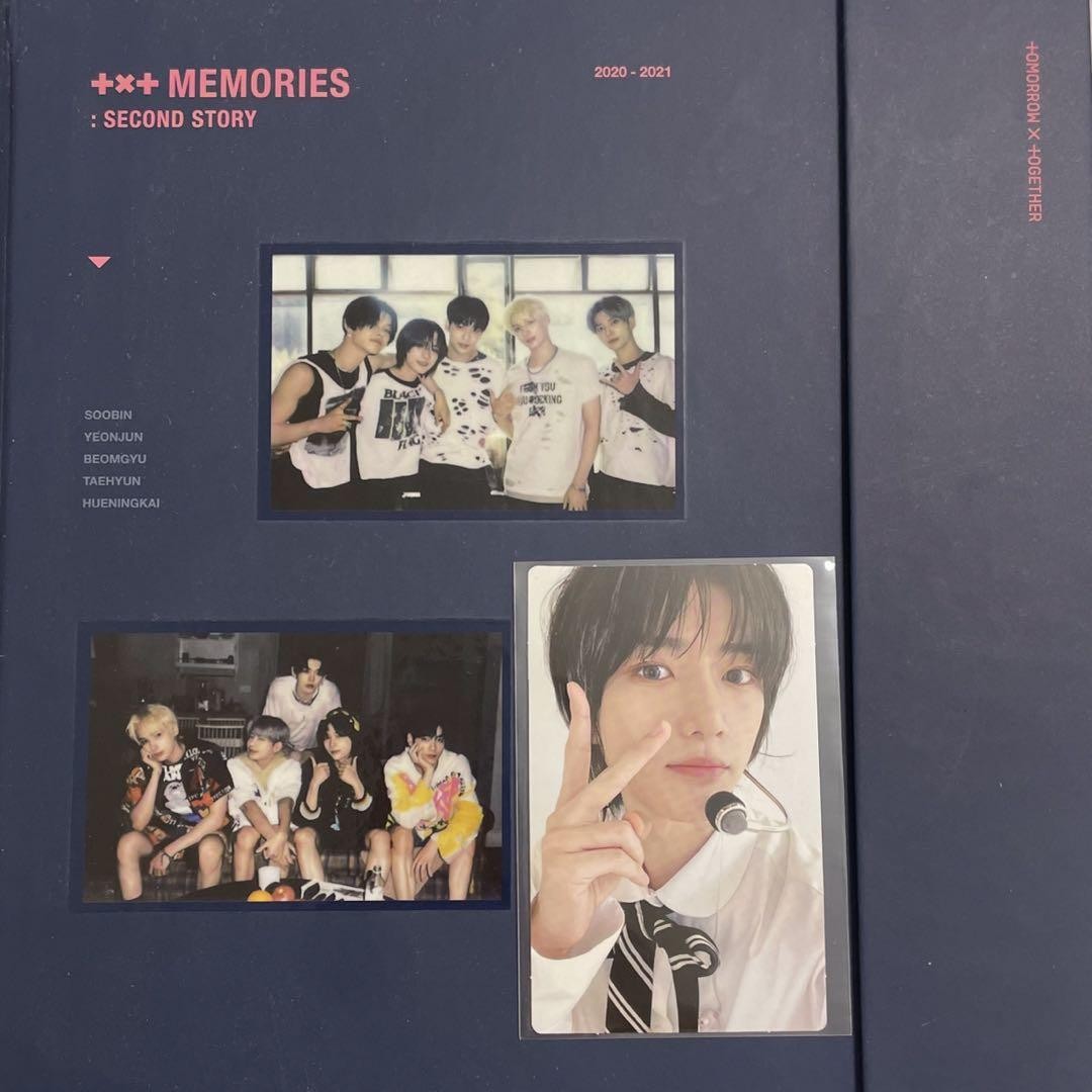 TXT MEMORIES SECOND STORY BEOMGYU トレカ TXT MEMORIES SECOND STORY BEOMGYU 制服トレカ - メルカリ
