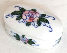 Boîte mini - Porcelaine EDM EE