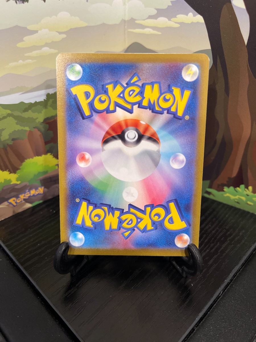 Roxanne 157/172 - S12a - Pokemon Card TCG Japanese | eBay