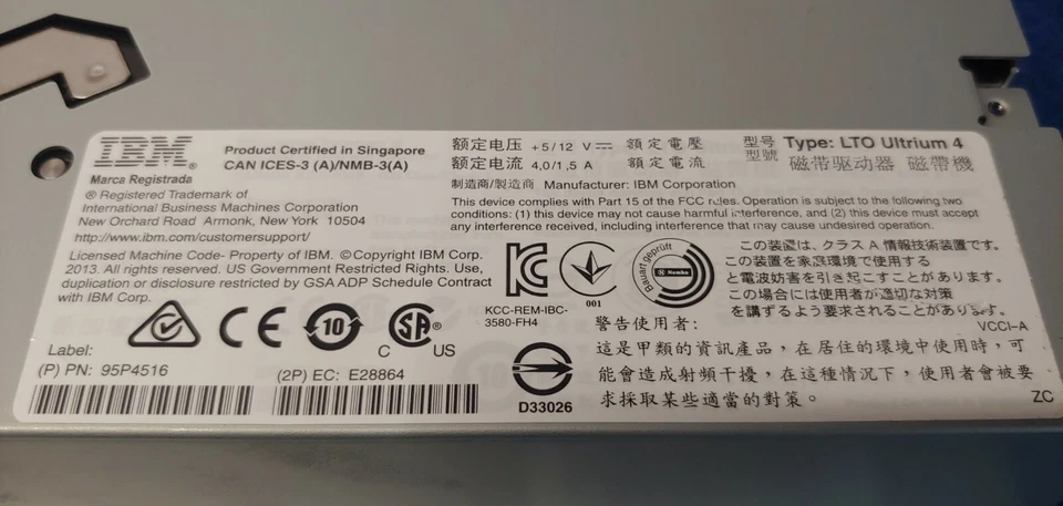 IBM LTO-4 FH 800/1600GB SCSI LVD Internal Tape Drive 95P4516 - Image 4 of 4