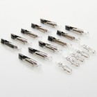 Revox A700 Lampen / Lamps / Bulbs