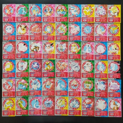 Pokemon Kids Card 151 complete w/file Bandai Nintendo Pocket