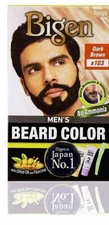Bigen Men's Beard Color Dark Brown B103, 20gm + 20gm ,