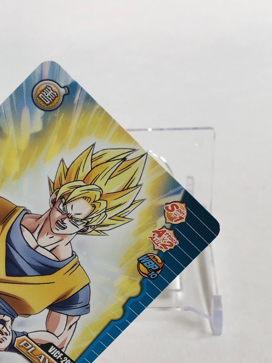 Dragon Ball Z W explosive impact VJCF-2008 Promo Bandai Toei