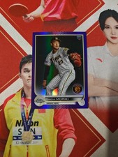 2022 Topps Chrome NPB Baseball Purple Refractor Rookie DAICHI MORIKI /299